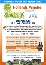 Hollands Venetië Fietstocht op zondag 21 augustus 